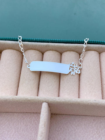 Pulseira Plaquinha Infantil Menino 1.8g